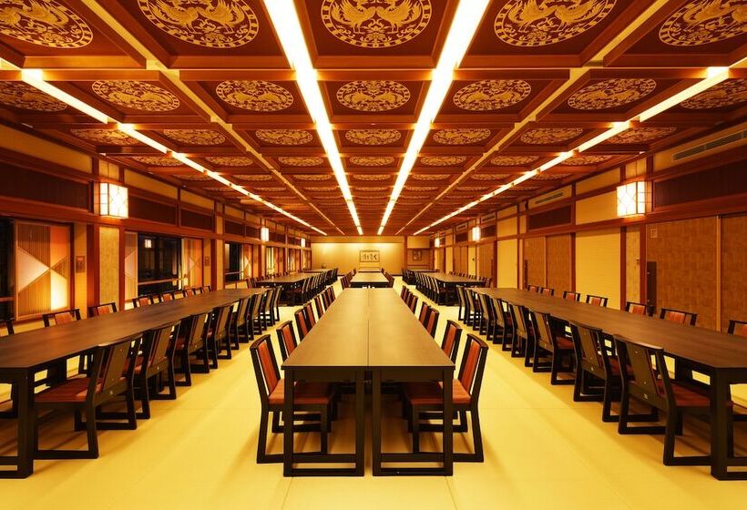 ريوكان Kintarou Onsen