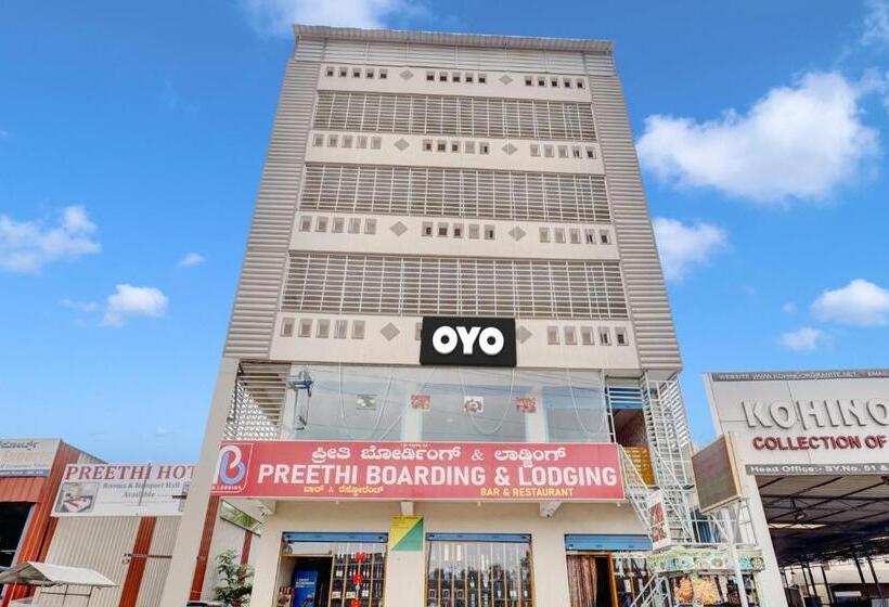 酒店 Collection O Preethi Boarding & Lodging
