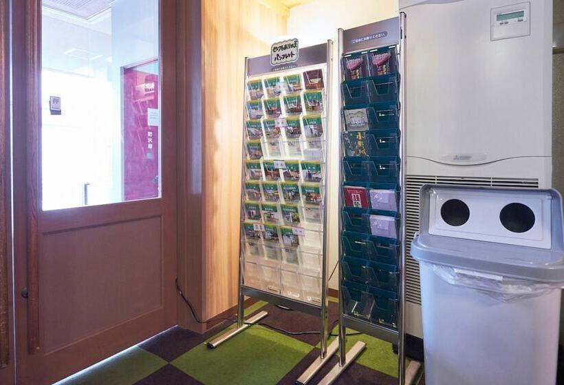 בית מלון כפרי Select Inn Yonezawa