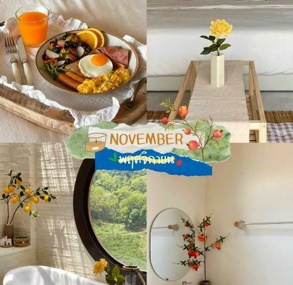 Общежитие November พฤศจิกายน