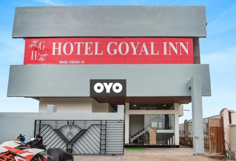 فندق Goyal Inn