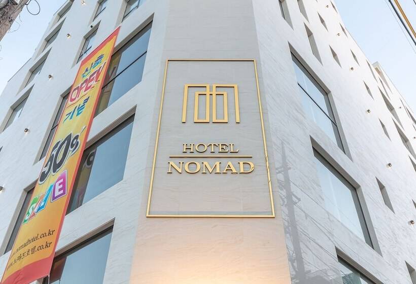 בית מלון כפרי Nomad