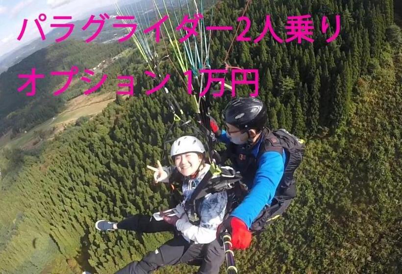 بنسيون Guest House Mayuko No Yado  Vacation Stay 15219