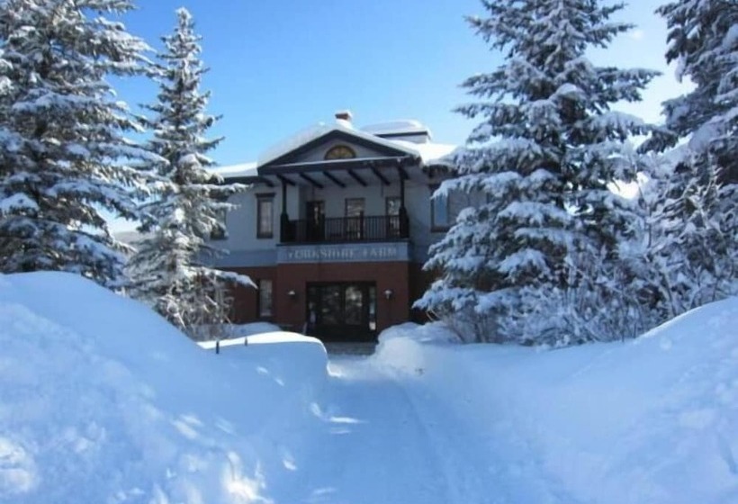 민박 Yorkshire Farm