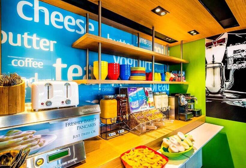 هتل Ibis Budget Brisbane Airport