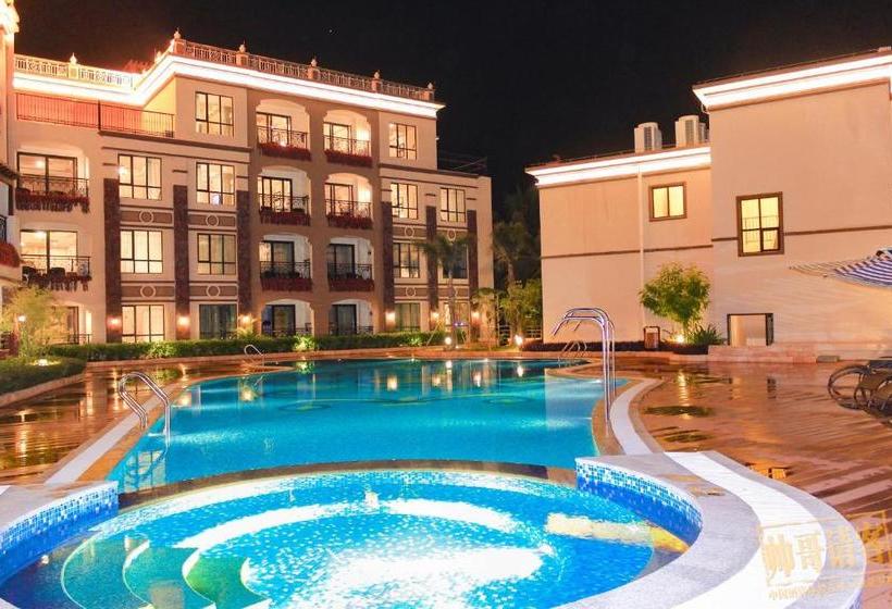 فندق Sanya Yalong Bay Sintra Suites