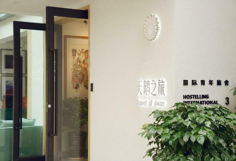 Travel Of Swan International Hostel