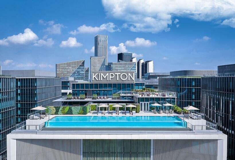 هتل Kimpton Qiantan Shanghai, An Ihg