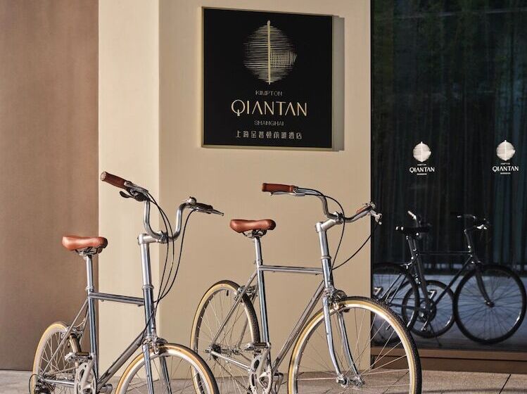 هتل Kimpton Qiantan Shanghai, An Ihg