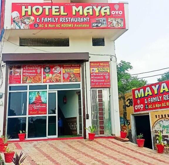 Отель O Maya