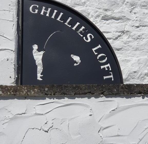 مبيت وإفطار Salutation Inn