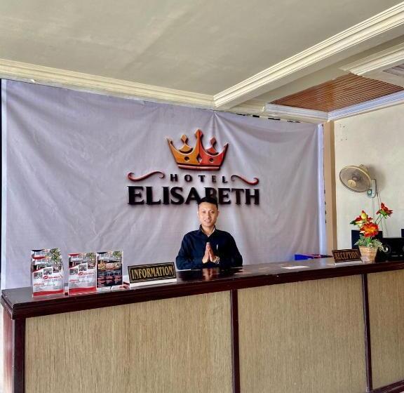 هتل Elisabeth