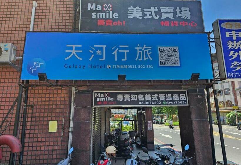 هتل کپسول 天河行旅