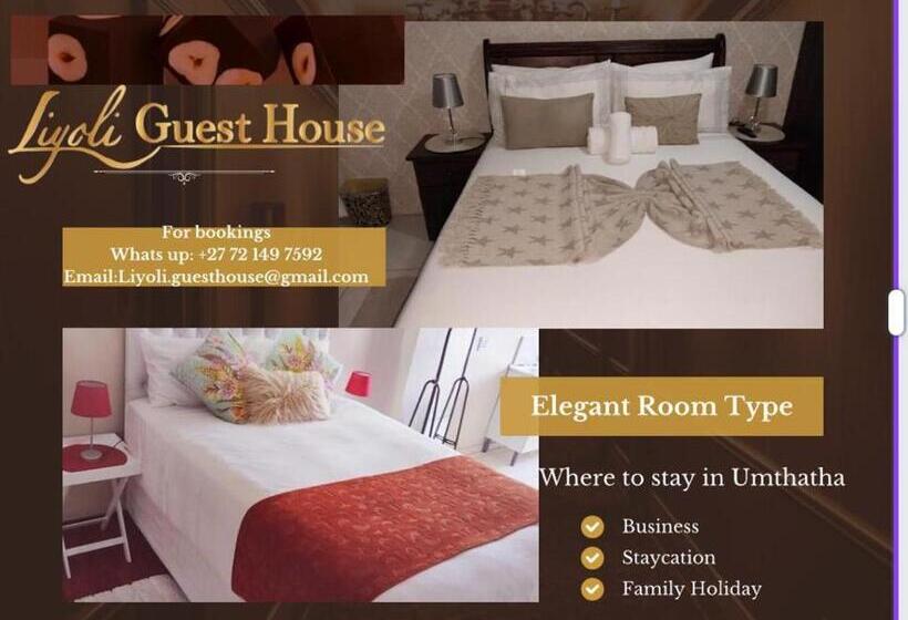 פנסיון Liyoli Guesthouse