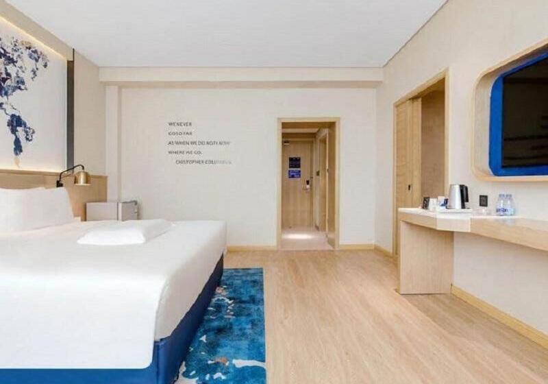 فندق Kyriad Xi An High Tech Sunshine Paradise