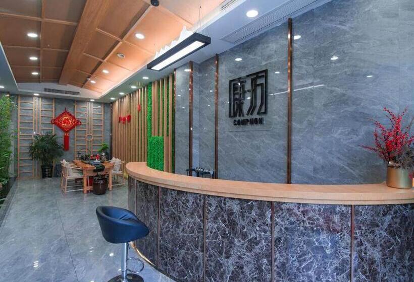 Kailyad Hotel Jiujiang Duchang Pedestrian Street