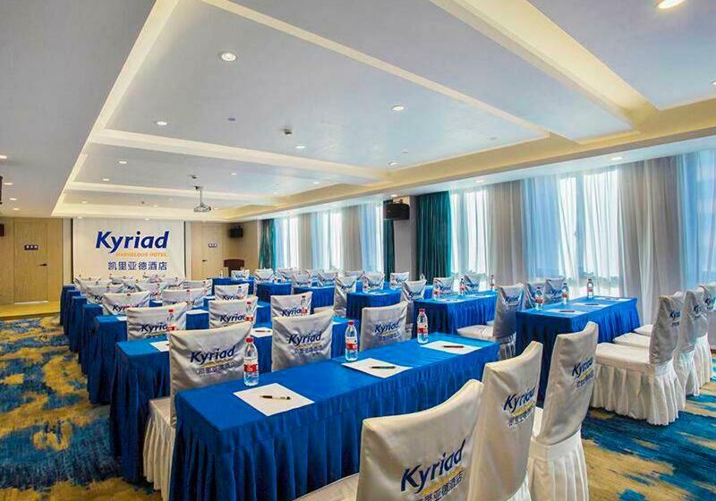 Kyriad Marvelous Hotel Fujian Xiapu Railway Station