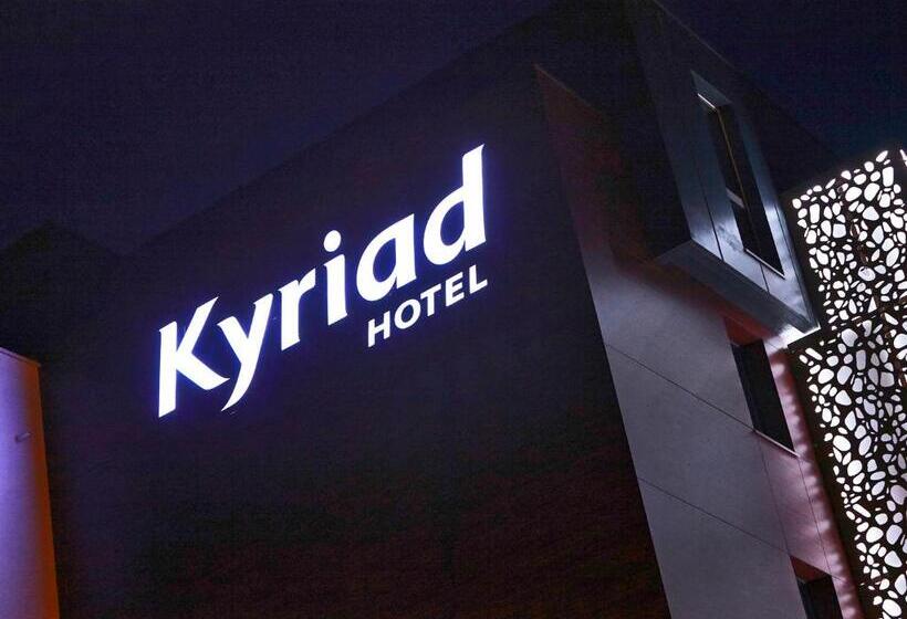 酒店 Kyriad Troyes Centre