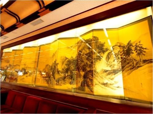 ريوكان Chouseikan