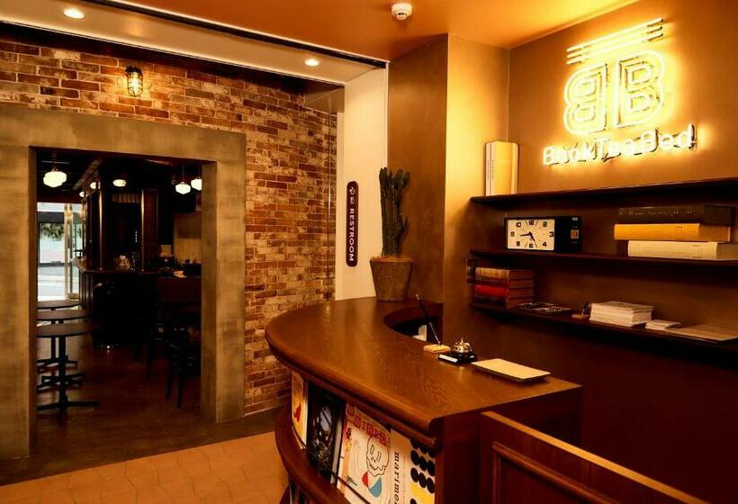 هتل کپسول Book Tea Bed Shibuya