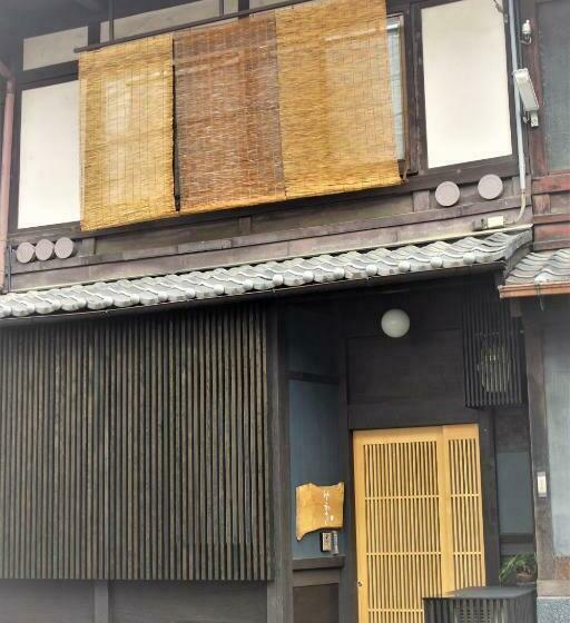 료칸 Guest House Kyoto Micasa