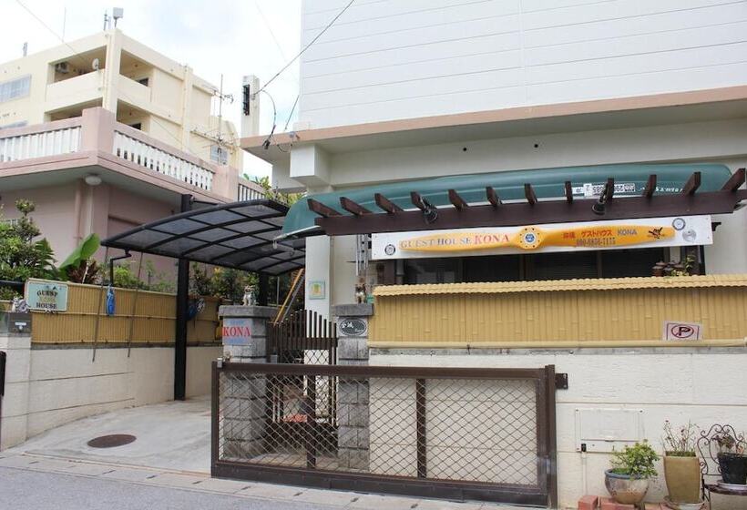 فندق Guest House Kona