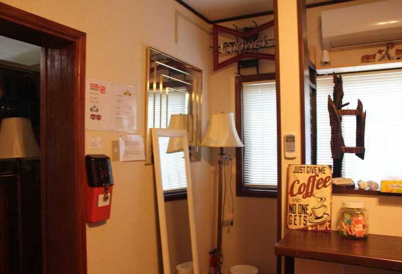 فندق Guest House Kona