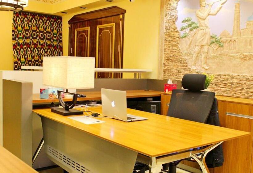 فندق Atlas