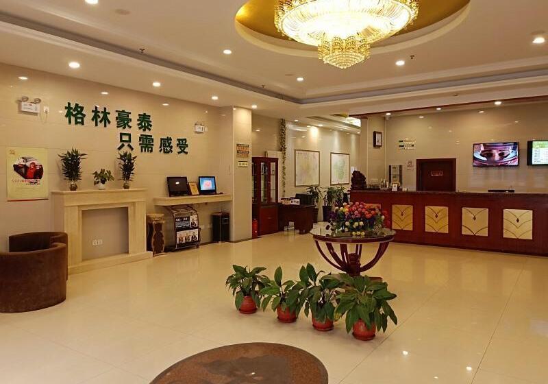 ホテル Greentree Inn Beijing Xizhihe Dimension Stone Market Express