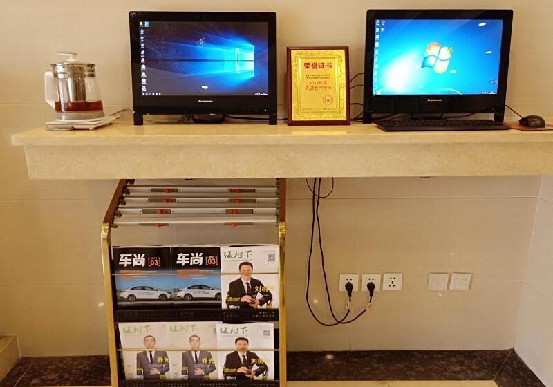 ホテル Greentree Inn Beijing Xizhihe Dimension Stone Market Express