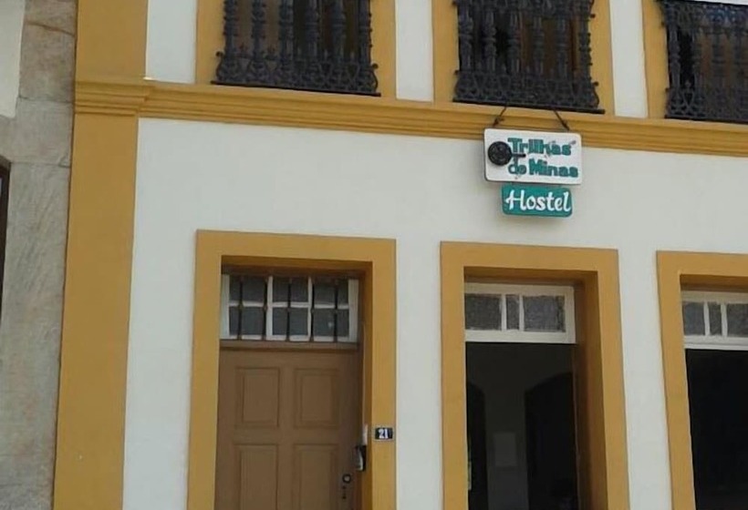 فندق Trilhas De Minas Hostel
