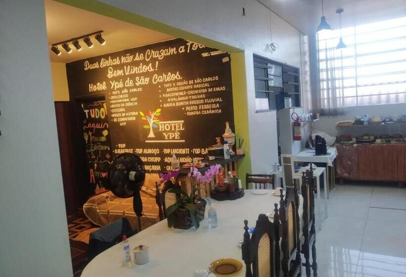 酒店 Ype De São Carlos