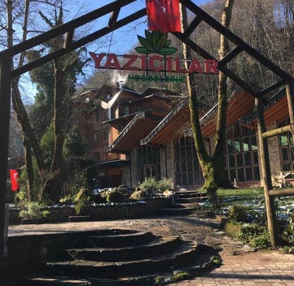 住宿加早餐  Yazicilar Hotel & Restaurant