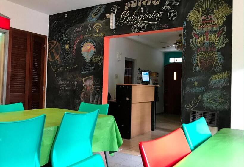 Hostel Punto Patagonico