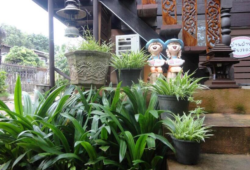 هتل Baanfai Guesthouse Chiangkhong