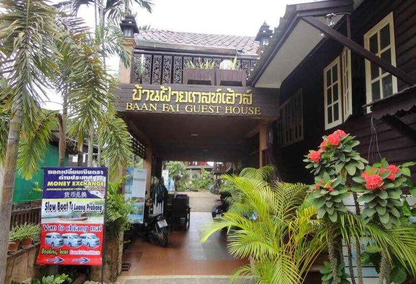 هتل Baanfai Guesthouse Chiangkhong