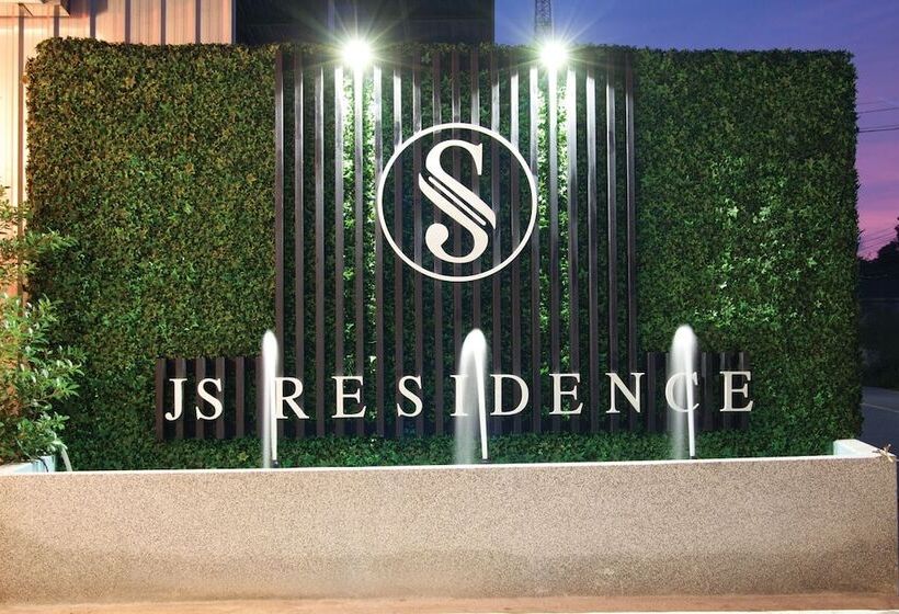 هتل Js Residence Krabi