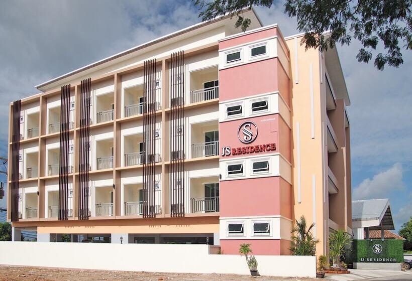 هتل Js Residence Krabi