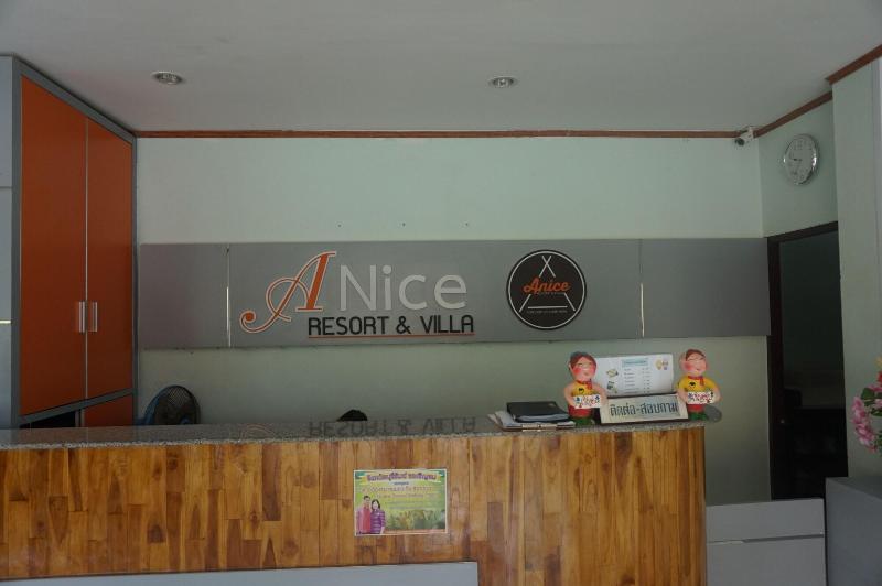 هتل A Nice Resort & Villa