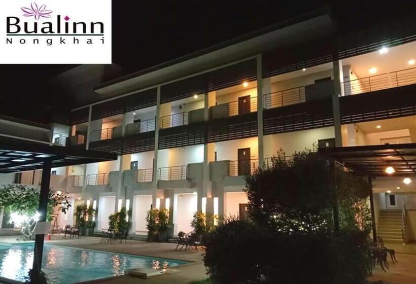 هتل Bualinn Resort