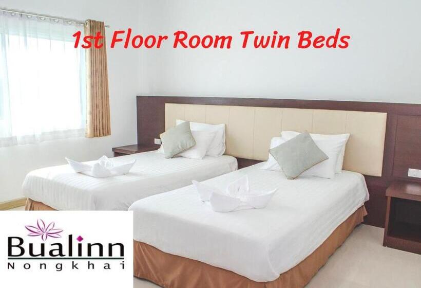 هتل Bualinn Resort