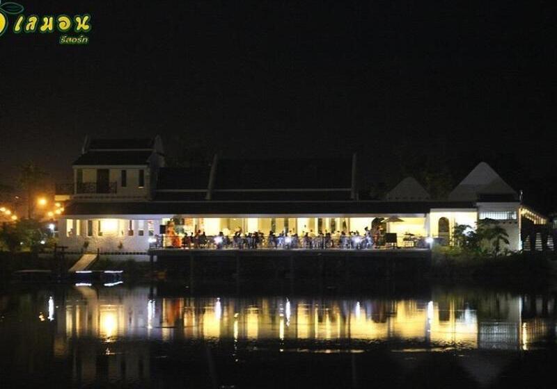 هتل Lemonresort