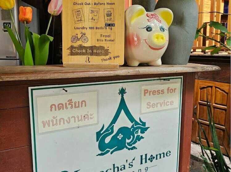 بنسيون Kanecha's Home Lampang