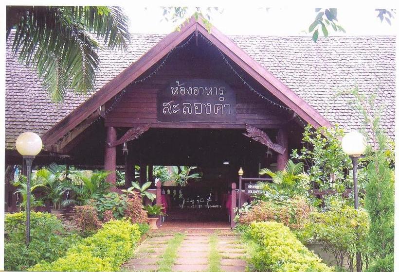 Общежитие Ymca International Hotel Chiang Rai