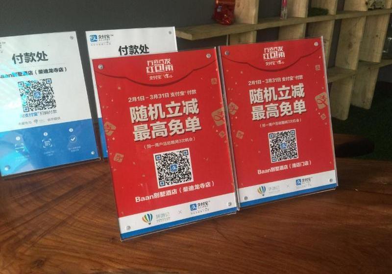 مبيت وإفطار Baan Phrasing Guesthouse