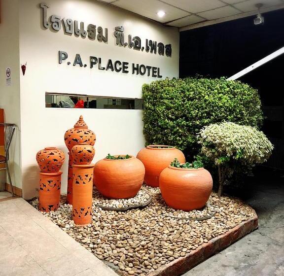 هتل P.a. Place