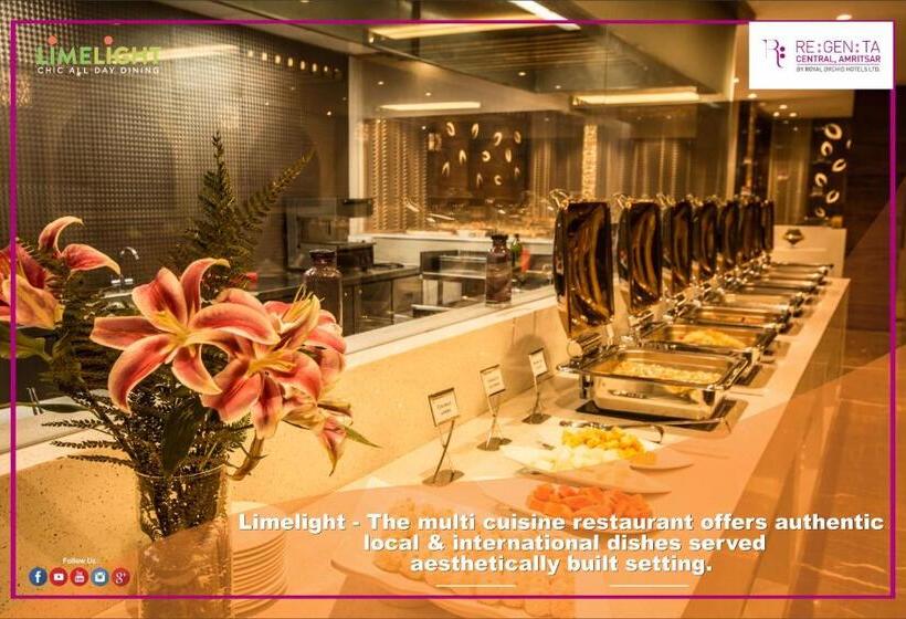 Отель Regenta Central Amritsar