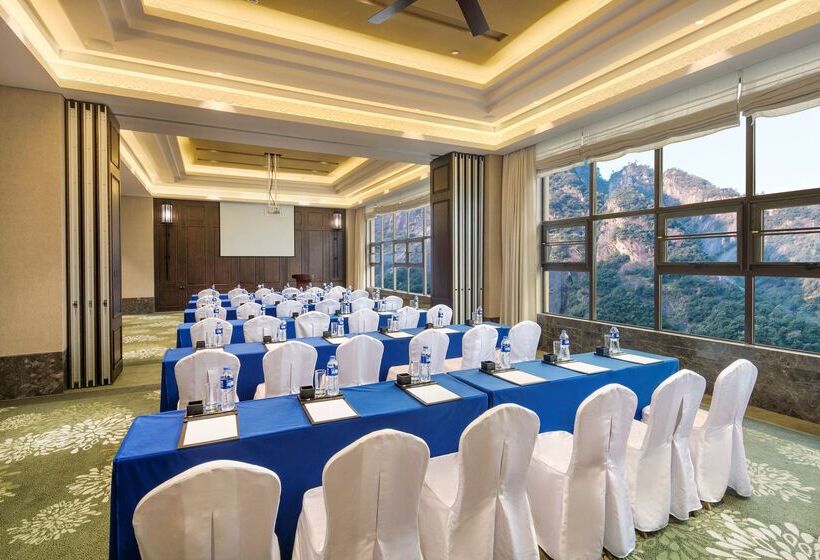 فندق Hilton Sanqingshan Resort