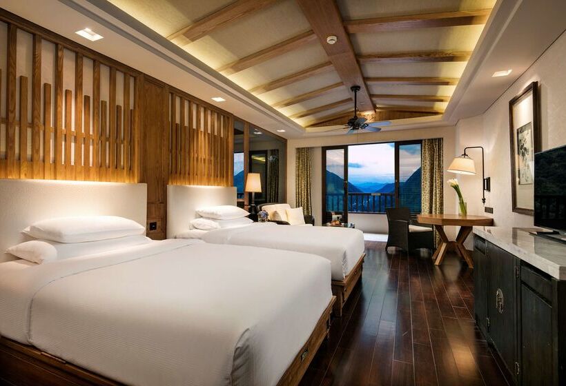 فندق Hilton Sanqingshan Resort