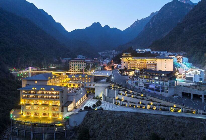 فندق Hilton Sanqingshan Resort